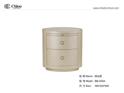 床头柜