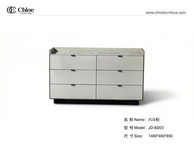 六斗柜