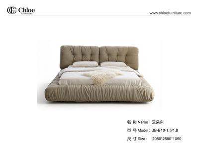 云朵床 Milano BED