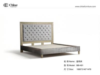 皇帝床