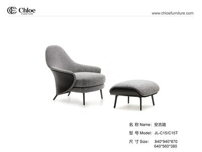 安吉 Angle