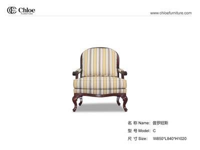 普罗旺斯