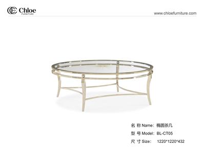 椭圆茶几