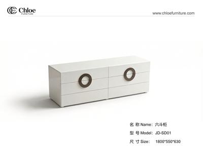 六斗柜