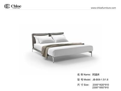 阿道床 ADDA BED
