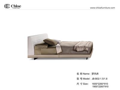 罗杰床 ROGER BED