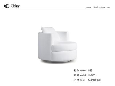 卡特 Caite