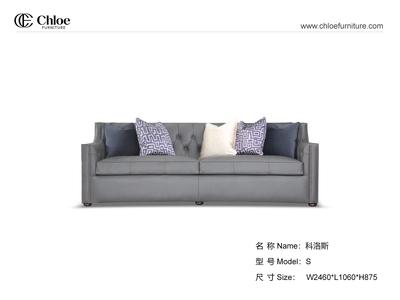 科洛斯