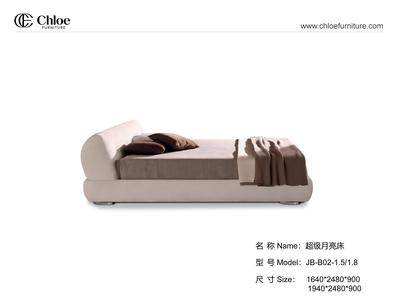 超级月亮床 SUPERMOON BED