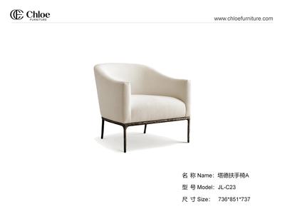 塔德扶手椅A Thaddeus Barrelback