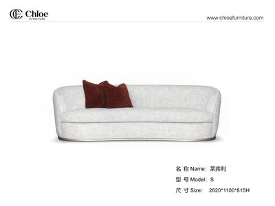 莱弗利